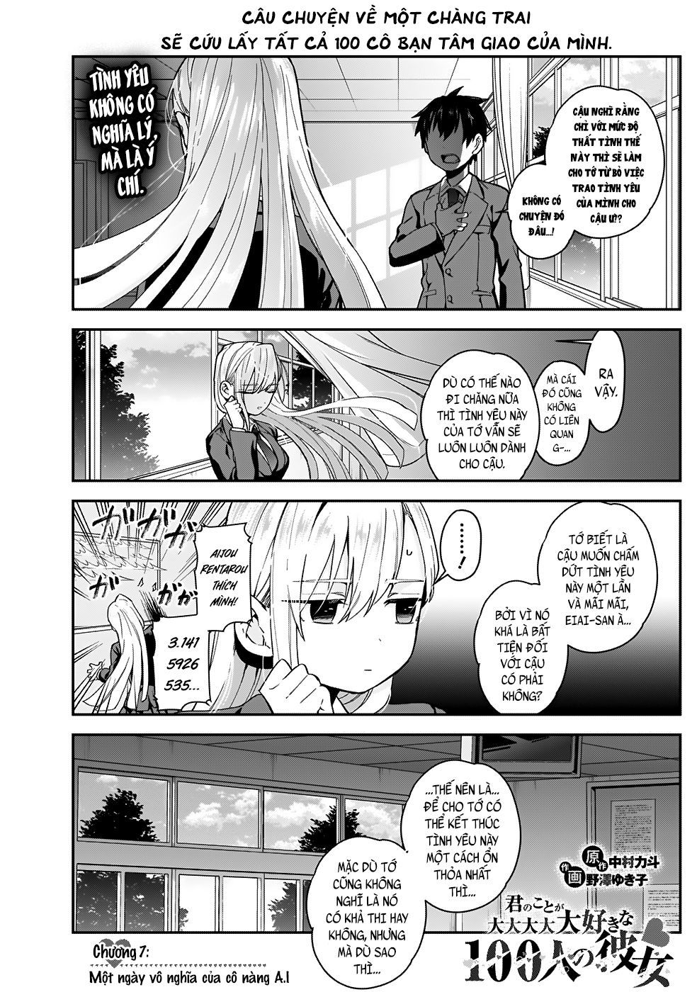 100 Cô Bạn Gái Chap 7 - Next Chap 8