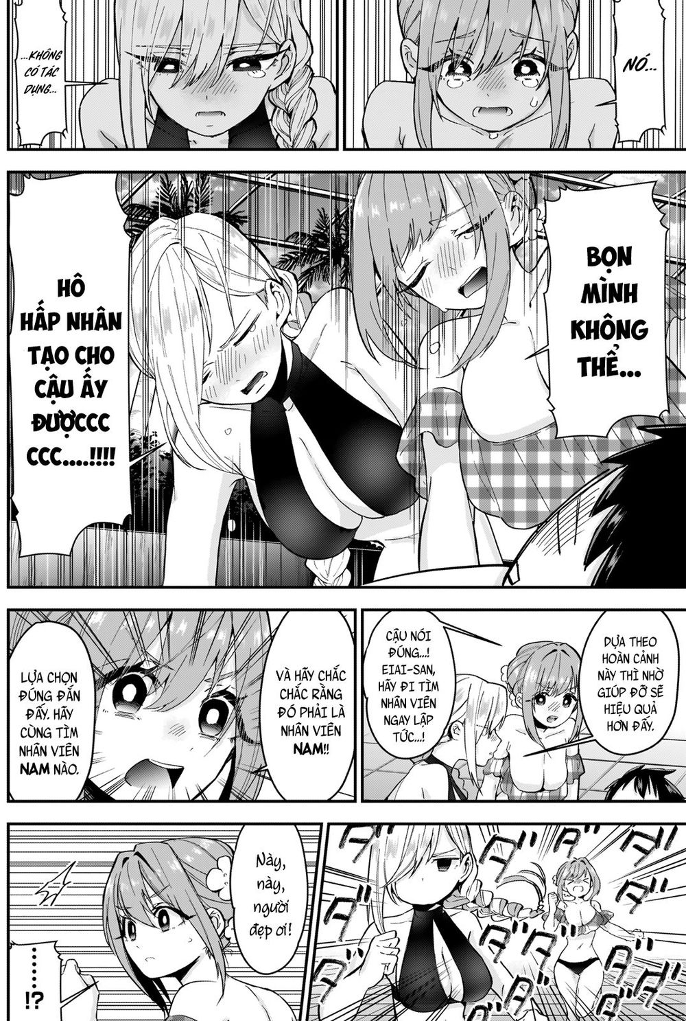 100 Cô Bạn Gái Chap 8 - Next Chap 9
