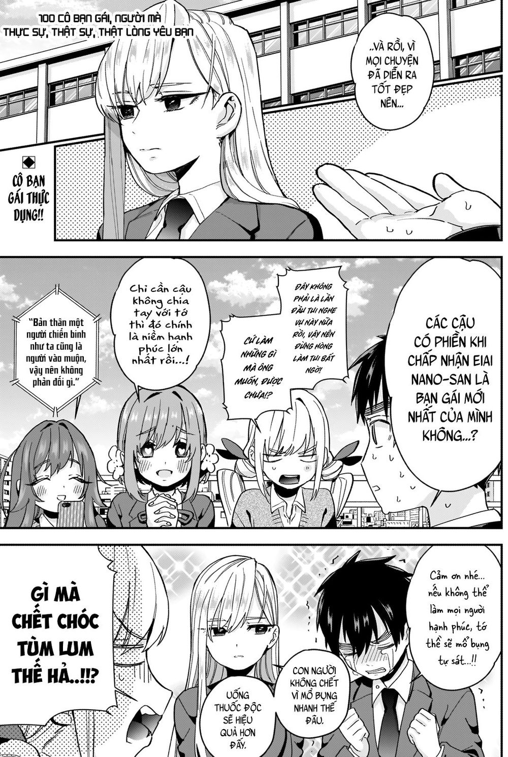 100 Cô Bạn Gái Chap 8 - Next Chap 9