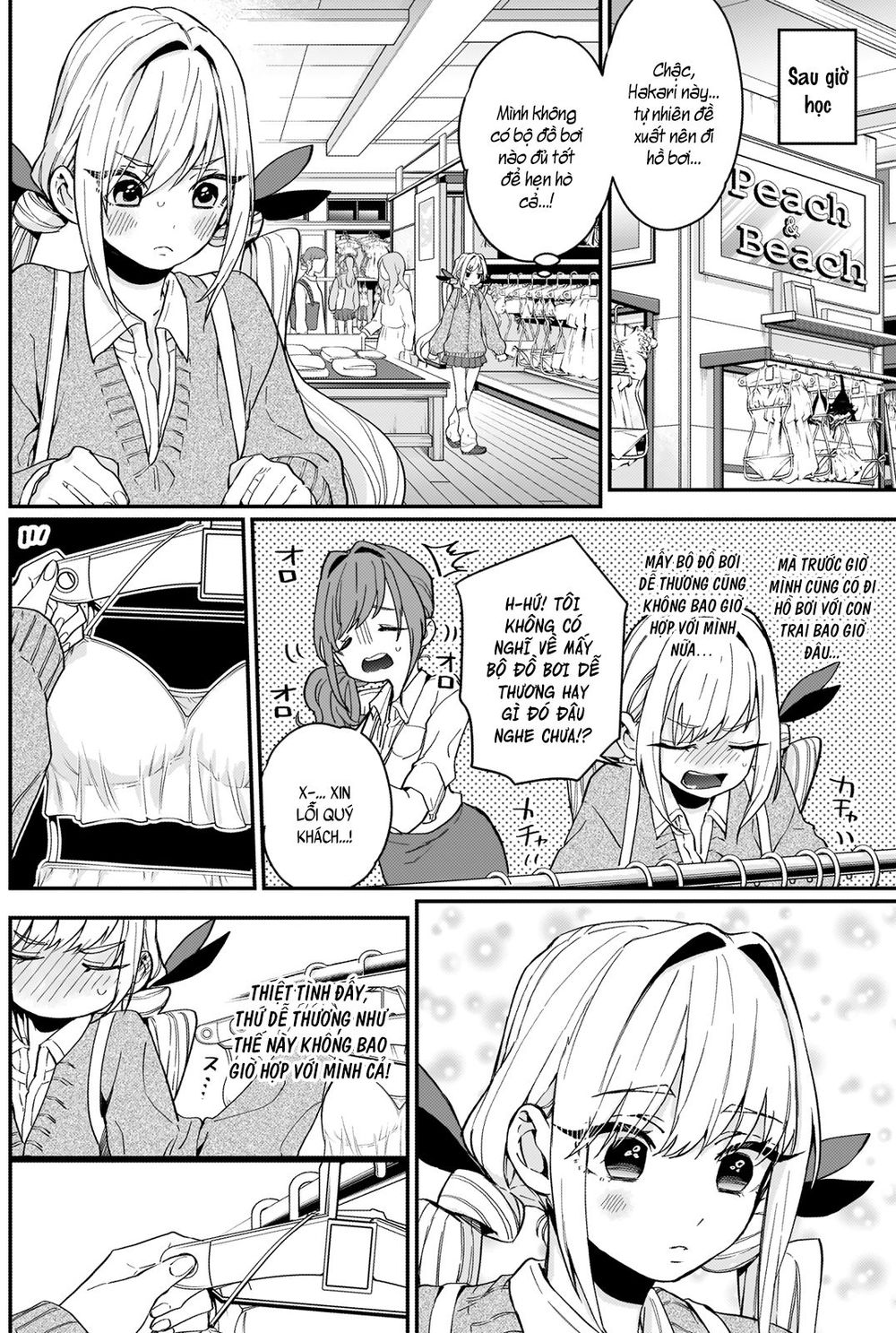 100 Cô Bạn Gái Chap 8 - Next Chap 9
