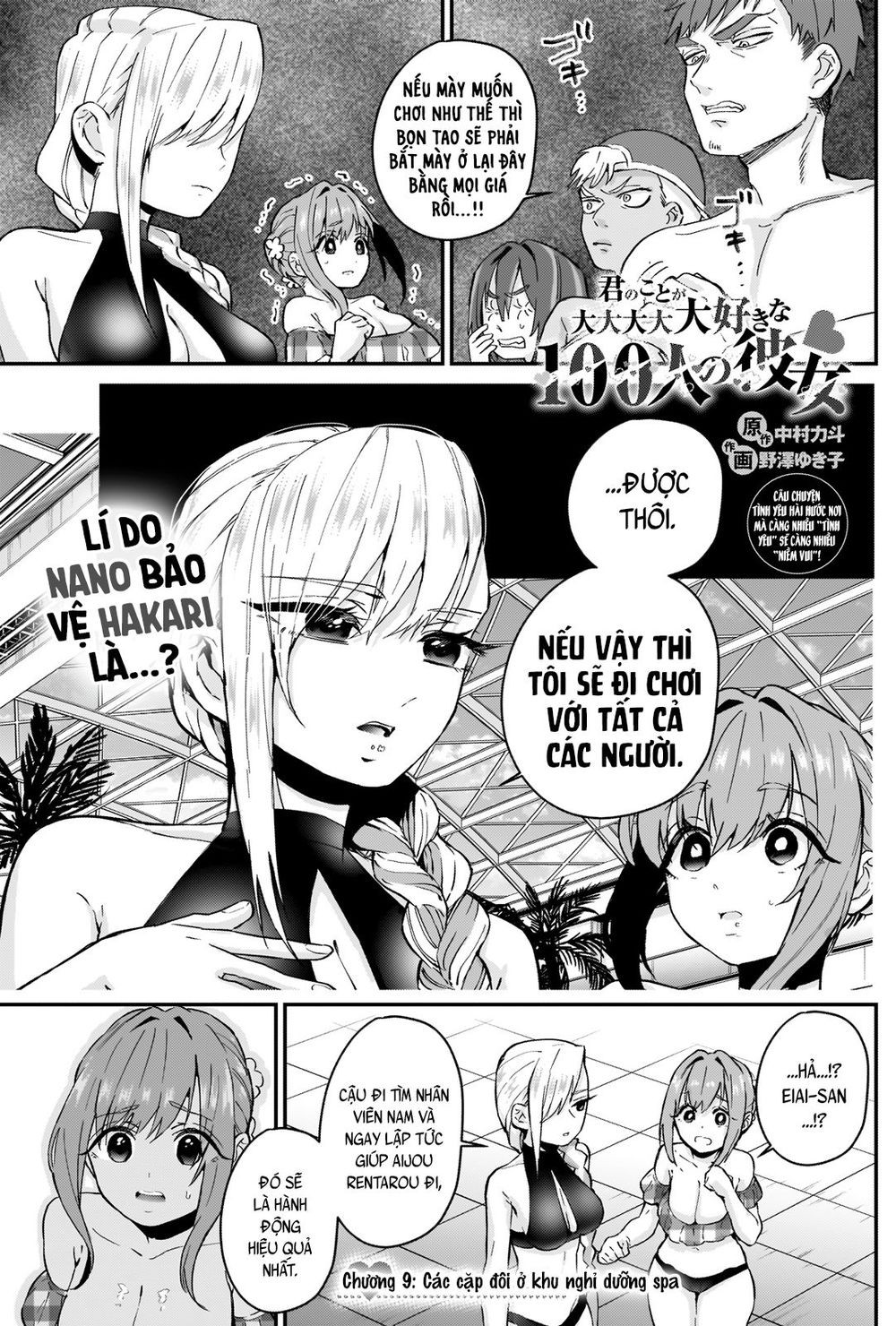 100 Cô Bạn Gái Chap 9 - Next Chap 10