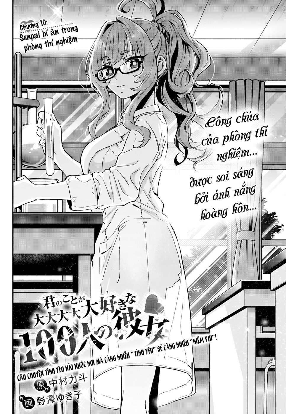 100 Cô Bạn Gái Chap 10 - Next Chap 11