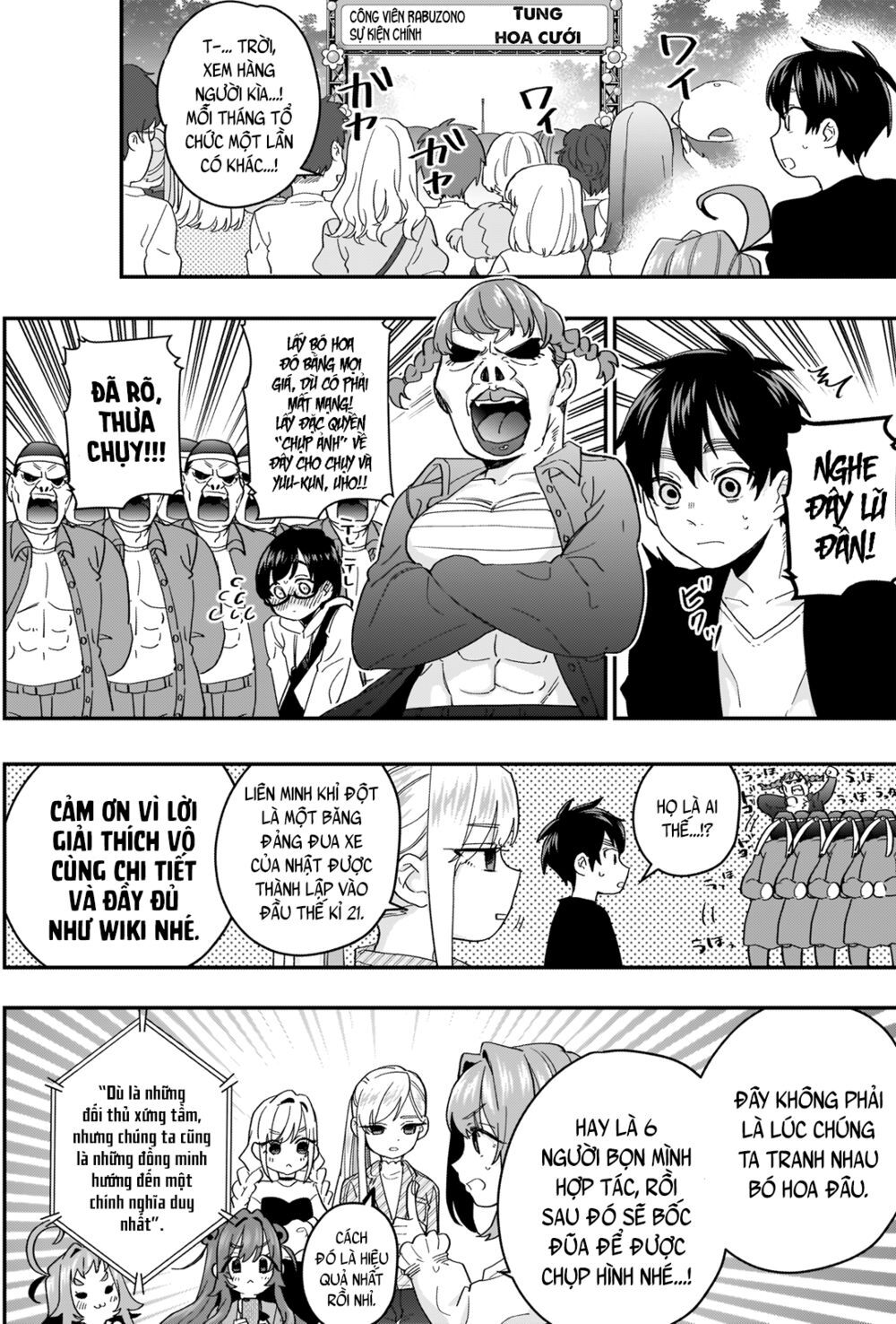 100 Cô Bạn Gái Chap 14 - Next Chap 15