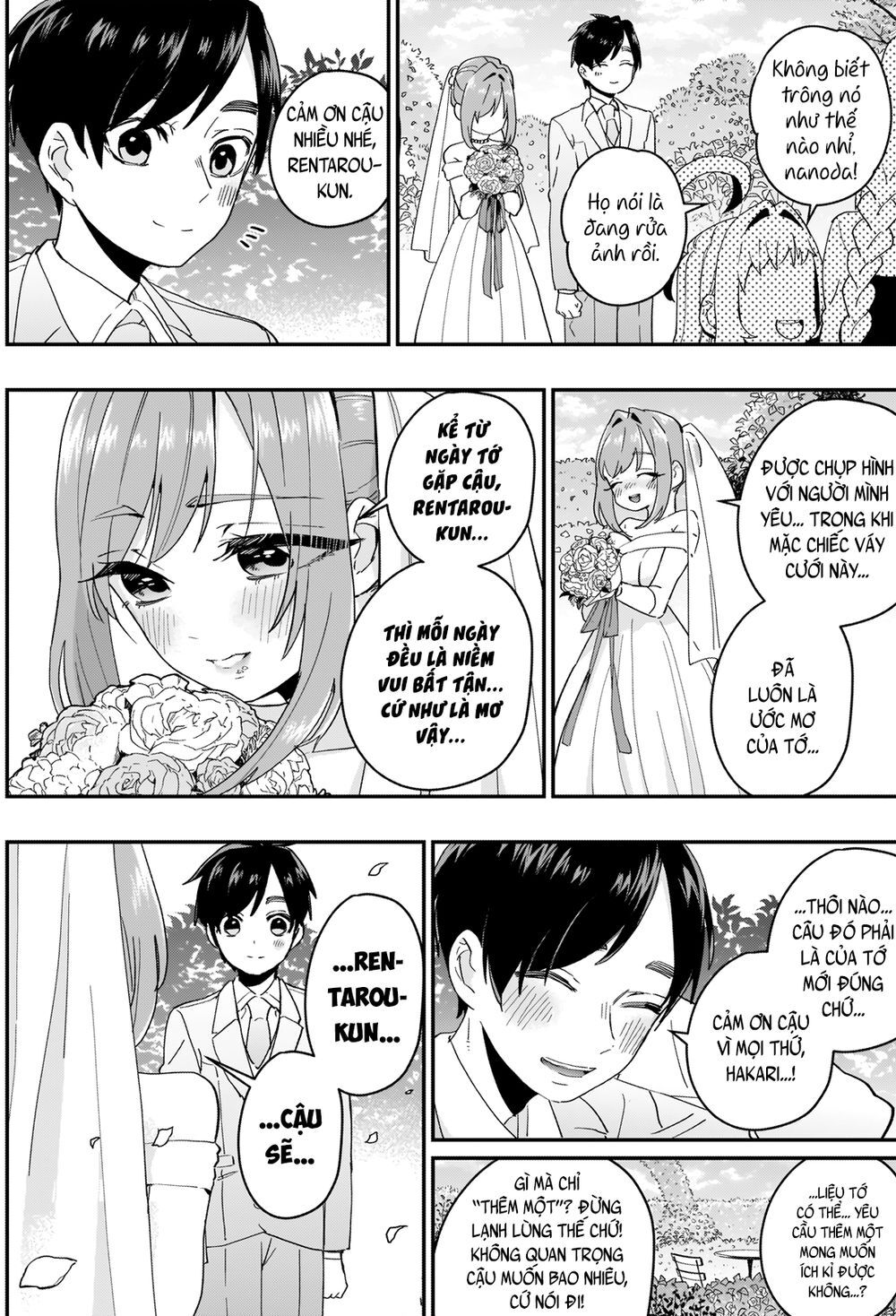 100 Cô Bạn Gái Chap 14 - Next Chap 15