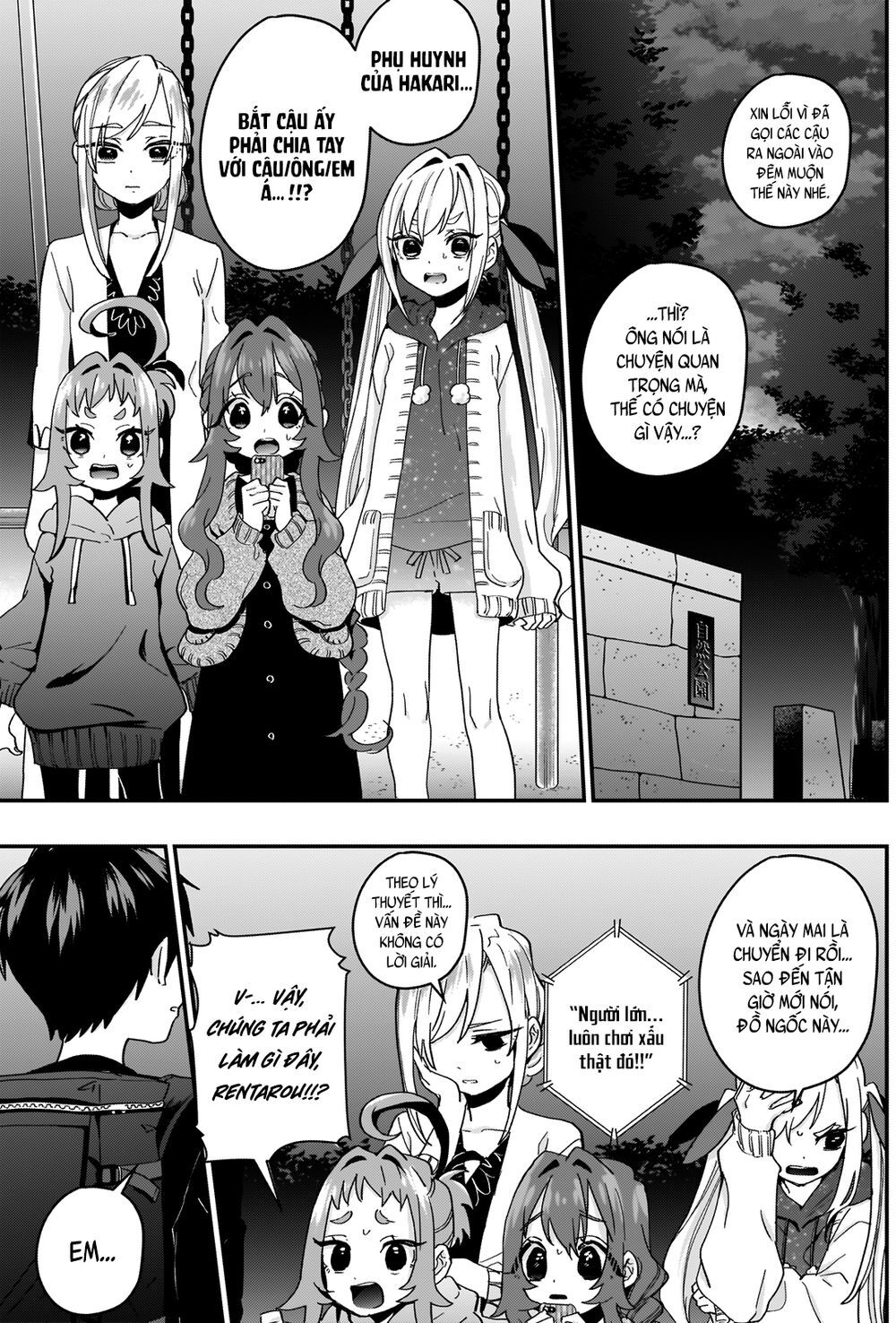 100 Cô Bạn Gái Chap 15 - Next Chap 16