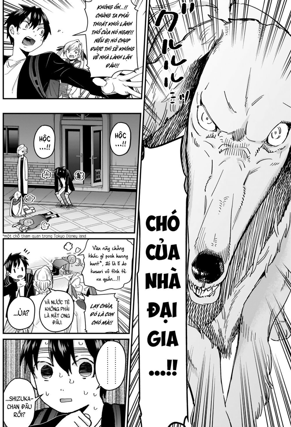 100 Cô Bạn Gái Chap 16 - Next Chap 17