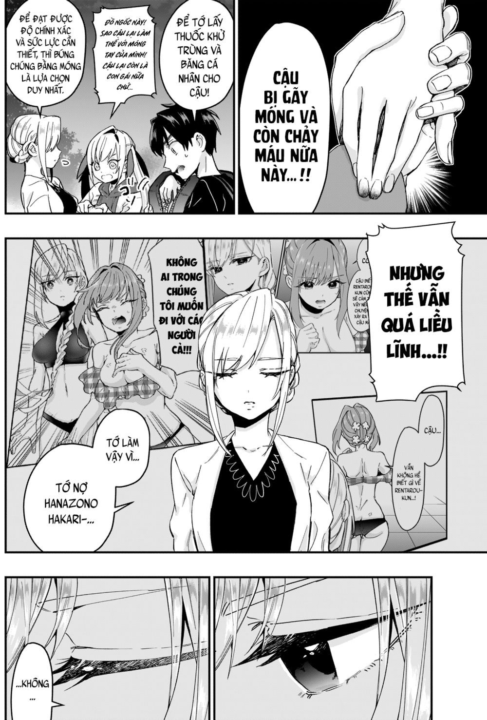 100 Cô Bạn Gái Chap 16 - Next Chap 17