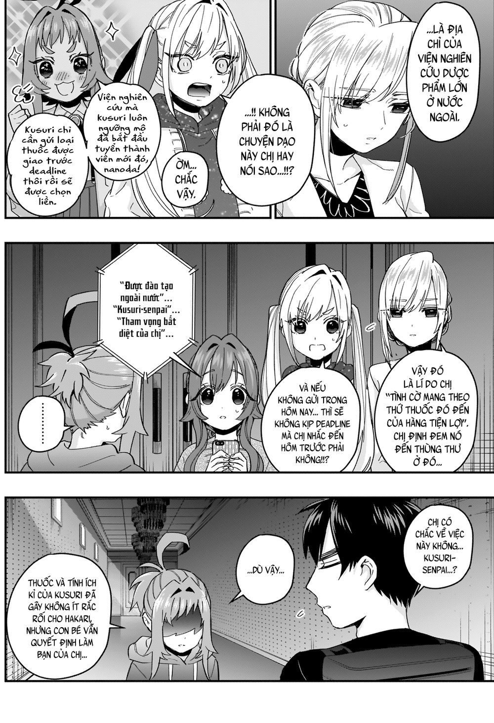 100 Cô Bạn Gái Chap 16 - Next Chap 17