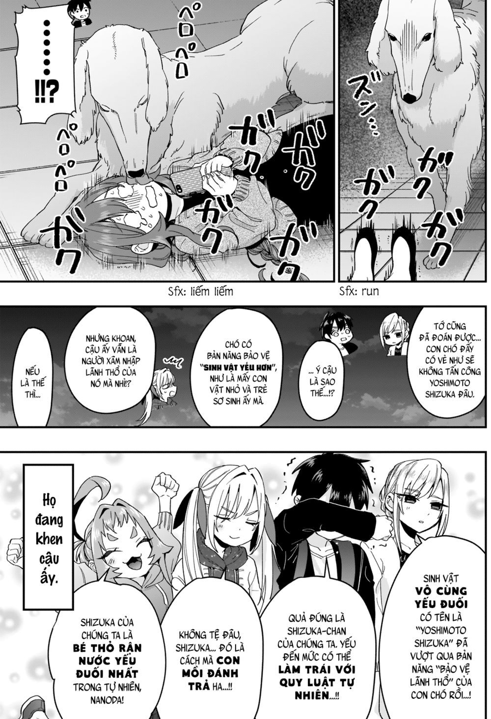 100 Cô Bạn Gái Chap 16 - Next Chap 17