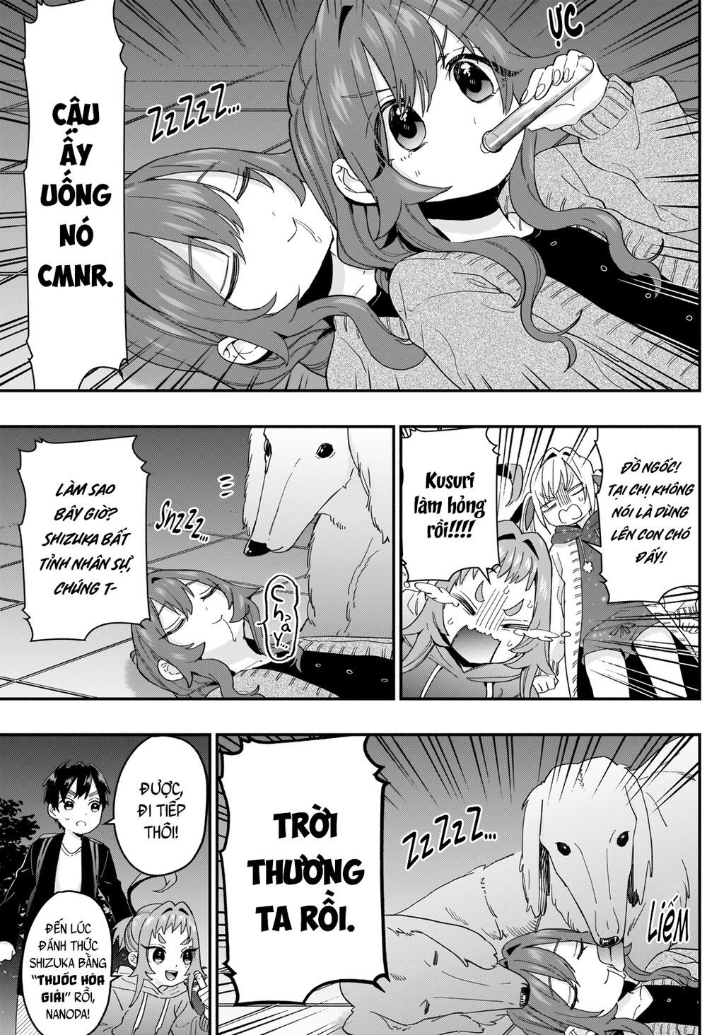 100 Cô Bạn Gái Chap 16 - Next Chap 17