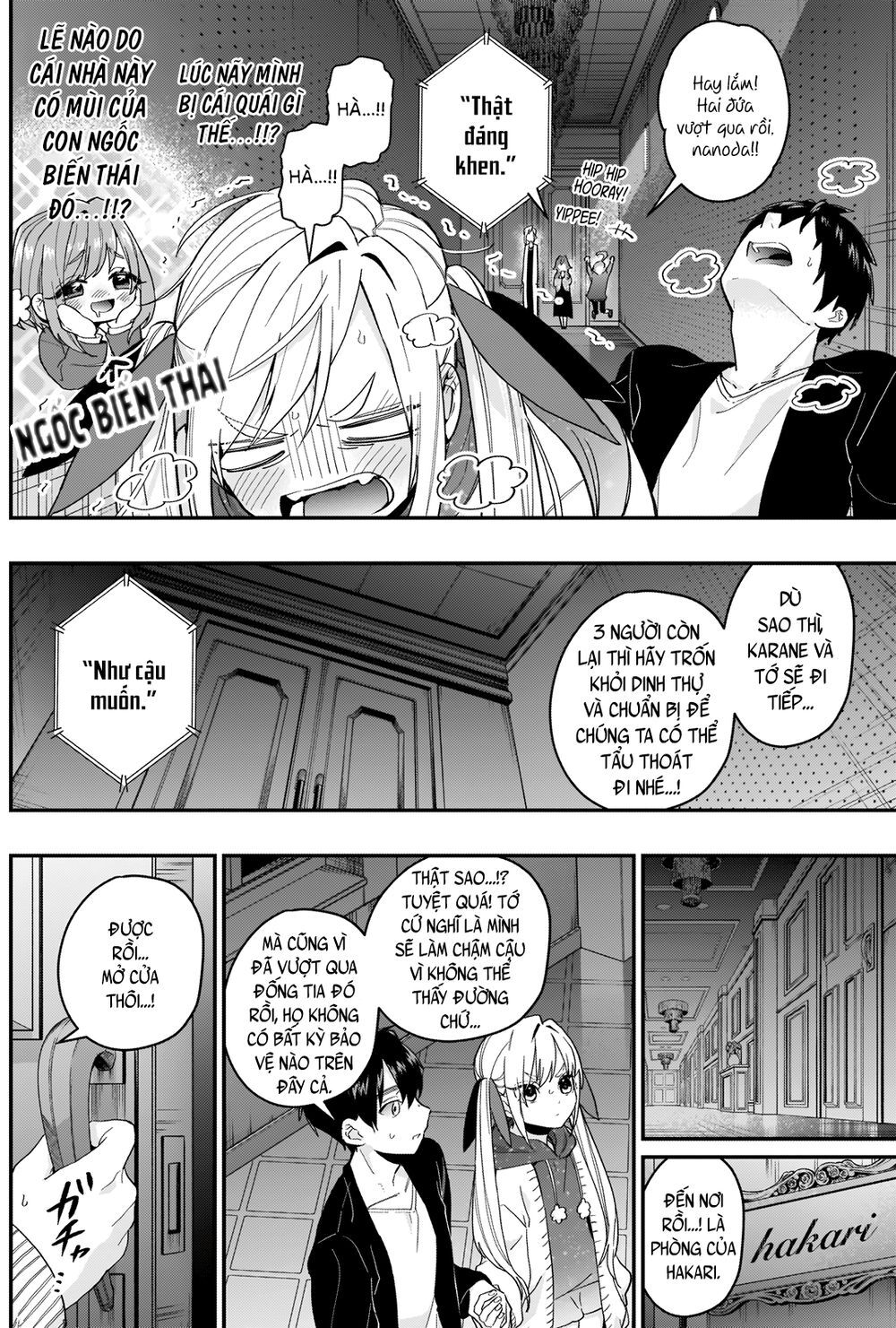 100 Cô Bạn Gái Chap 17 - Next Chap 18
