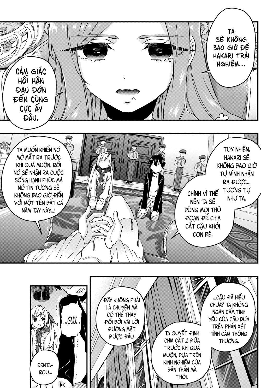 100 Cô Bạn Gái Chap 17 - Next Chap 18