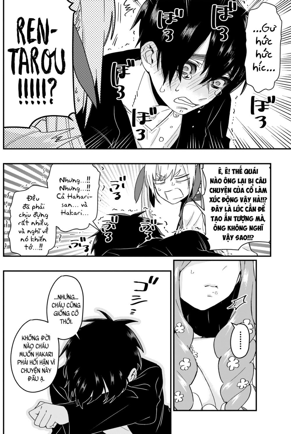 100 Cô Bạn Gái Chap 17 - Next Chap 18