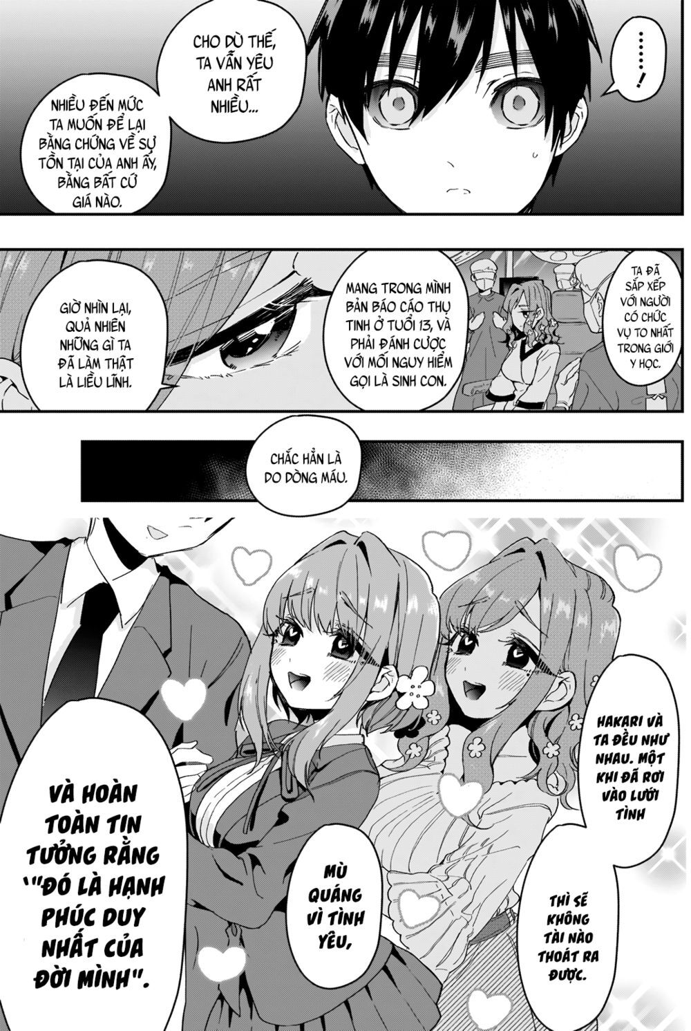 100 Cô Bạn Gái Chap 17 - Next Chap 18