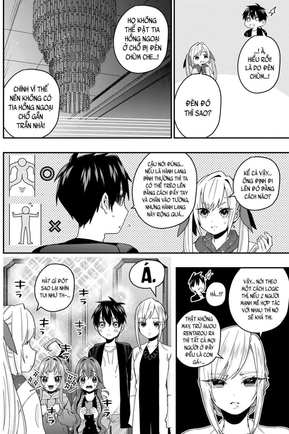 100 Cô Bạn Gái Chap 17 - Next Chap 18