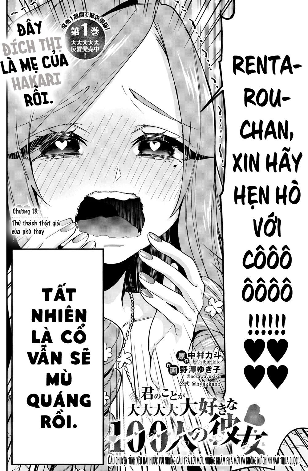 100 Cô Bạn Gái Chap 18 - Next Chap 19