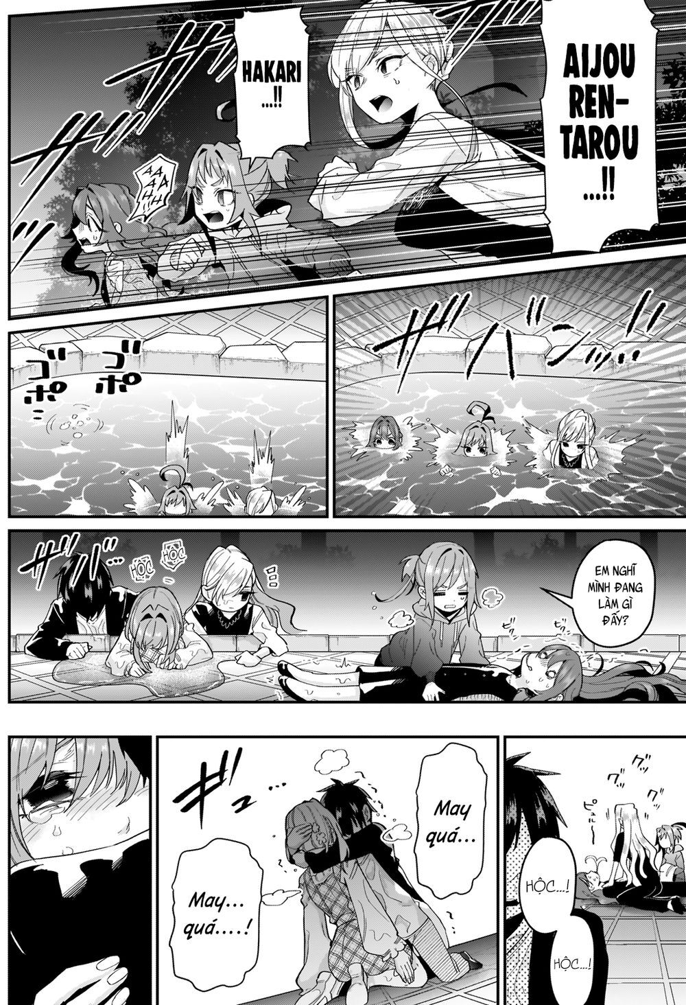 100 Cô Bạn Gái Chap 19 - Next Chap 20