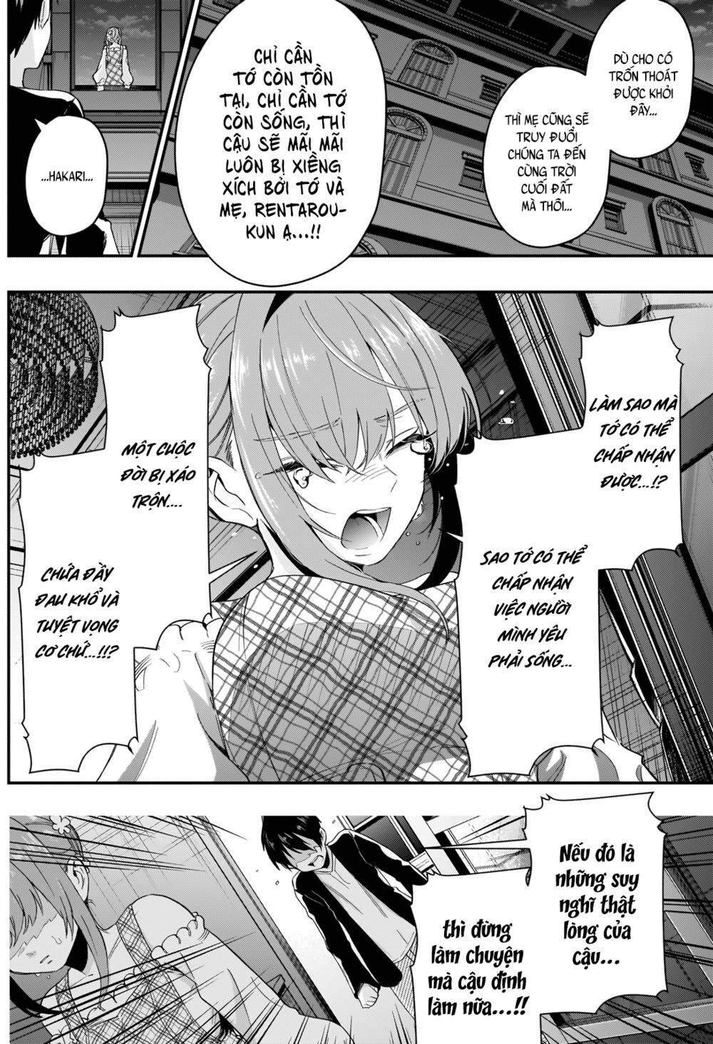 100 Cô Bạn Gái Chap 19 - Next Chap 20