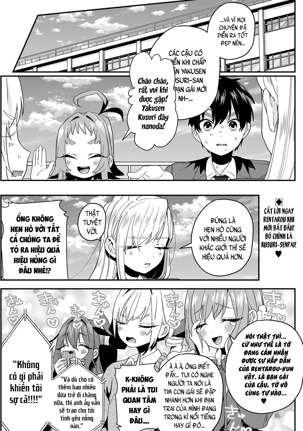 100 Cô Bạn Gái Chap 11 - Next Chap 12
