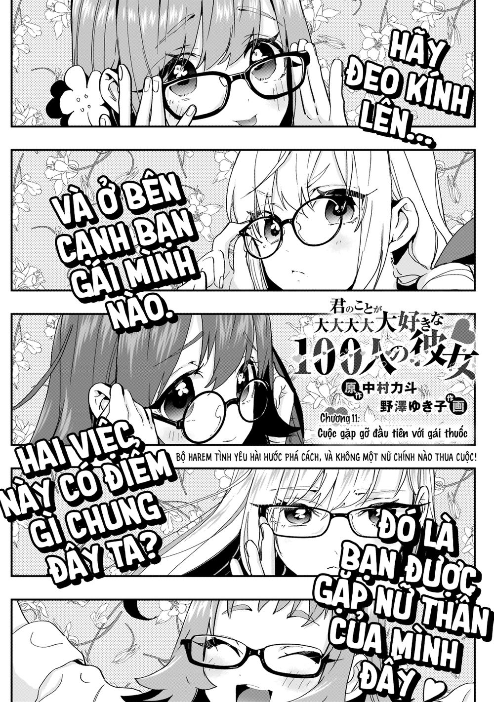 100 Cô Bạn Gái Chap 11 - Next Chap 12
