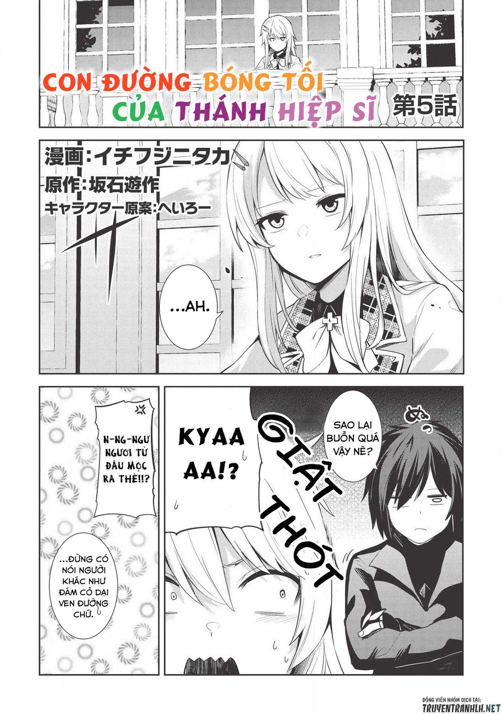 The Holy Knight's Dark Road Chap 5 - Next Chap 6