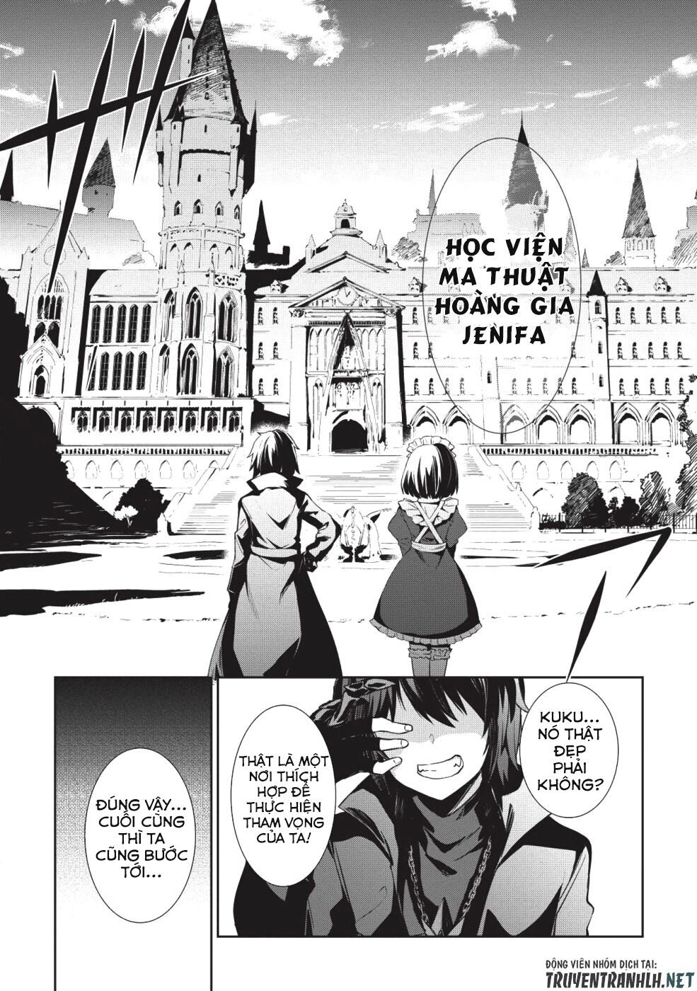 The Holy Knight's Dark Road Chap 1 - Next Chap 2