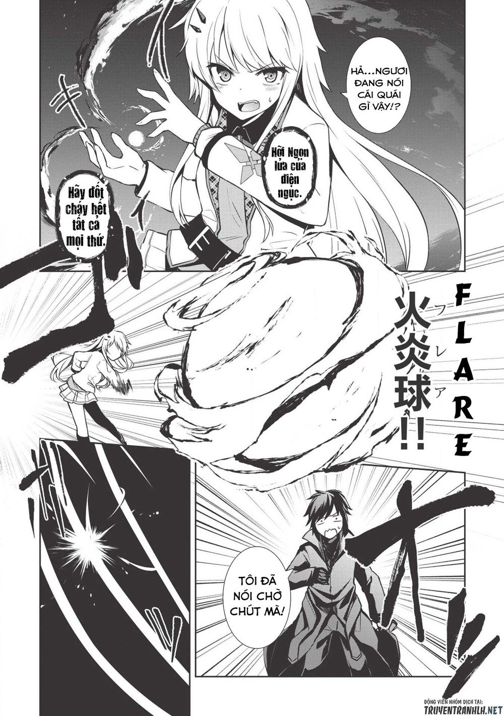 The Holy Knight's Dark Road Chap 2 - Next Chap 3