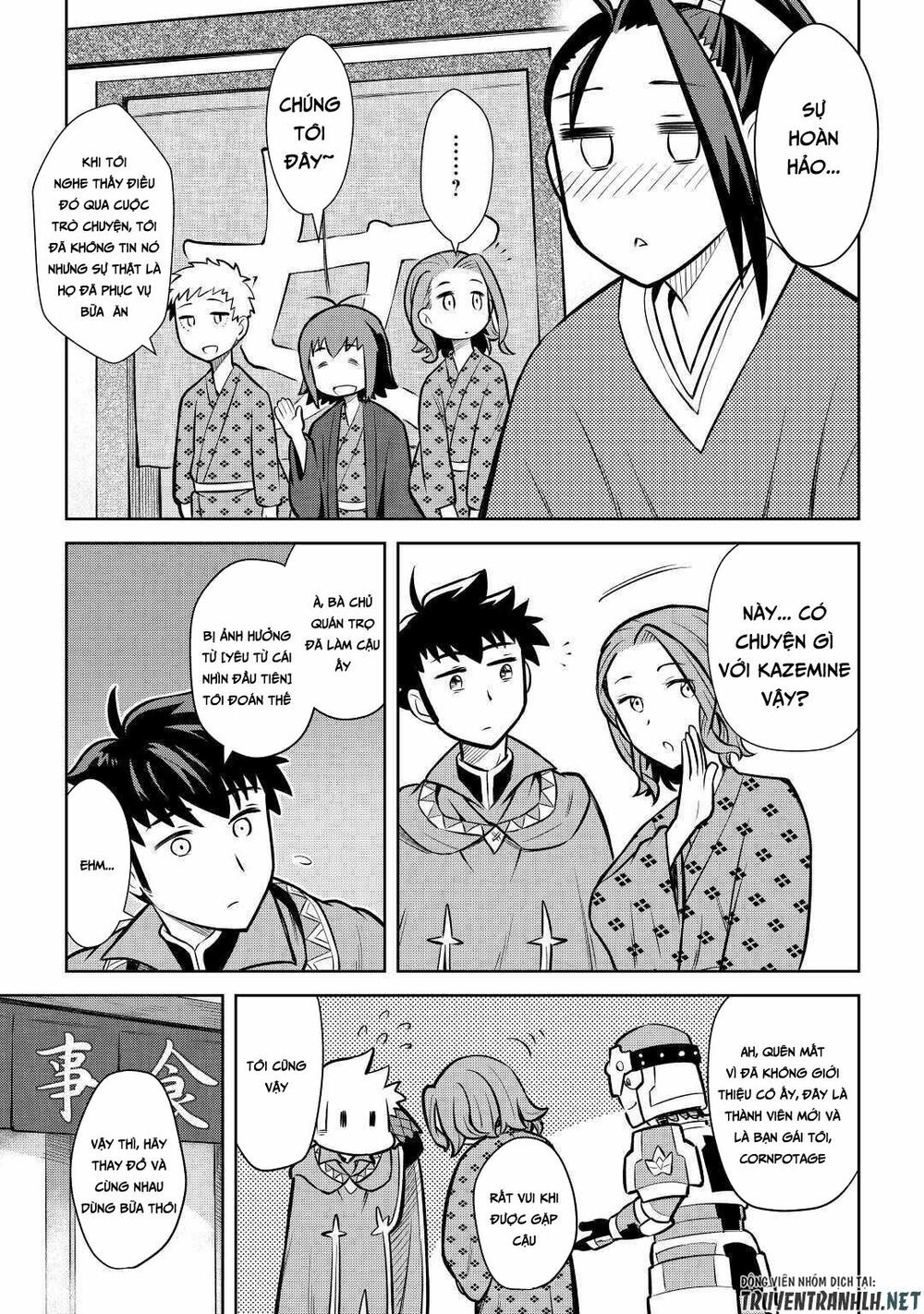 Toaru Ossan No Vrmmo Katsudouki Chap 54 - Next Chap 55