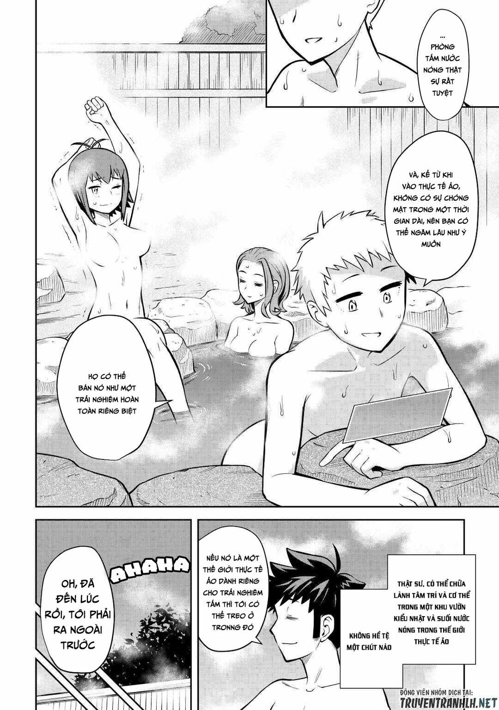 Toaru Ossan No Vrmmo Katsudouki Chap 54 - Next Chap 55