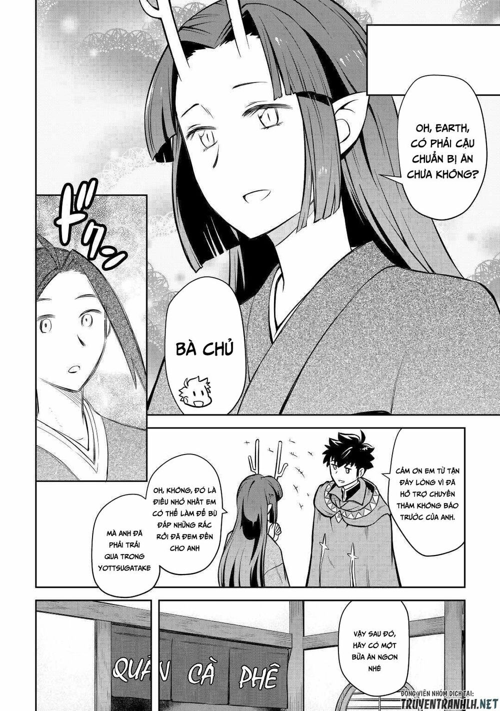Toaru Ossan No Vrmmo Katsudouki Chap 54 - Next Chap 55