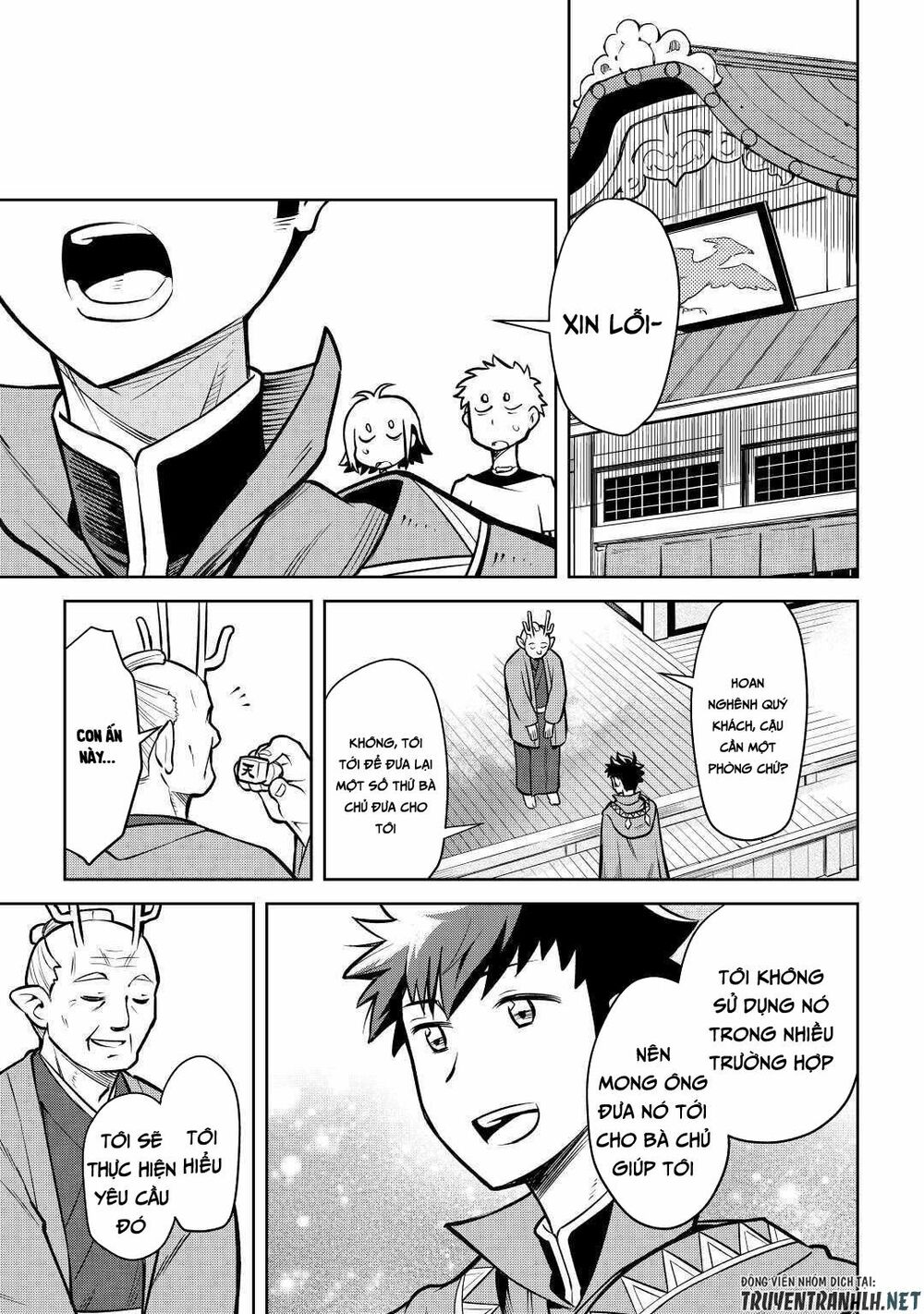Toaru Ossan No Vrmmo Katsudouki Chap 54 - Next Chap 55