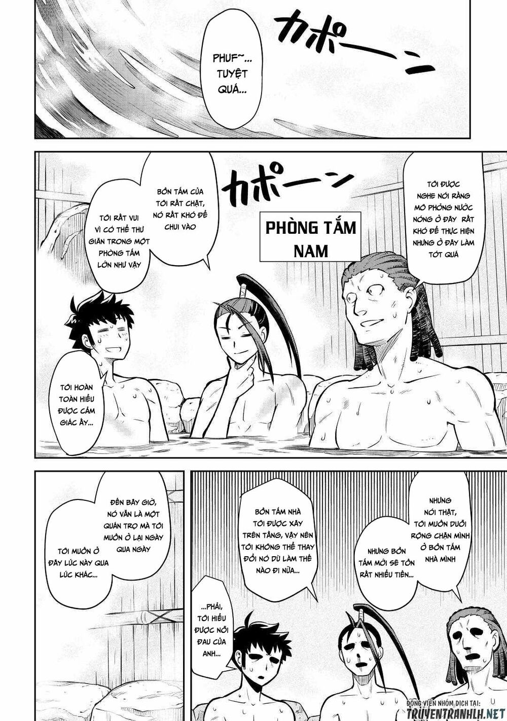 Toaru Ossan No Vrmmo Katsudouki Chap 54 - Next Chap 55