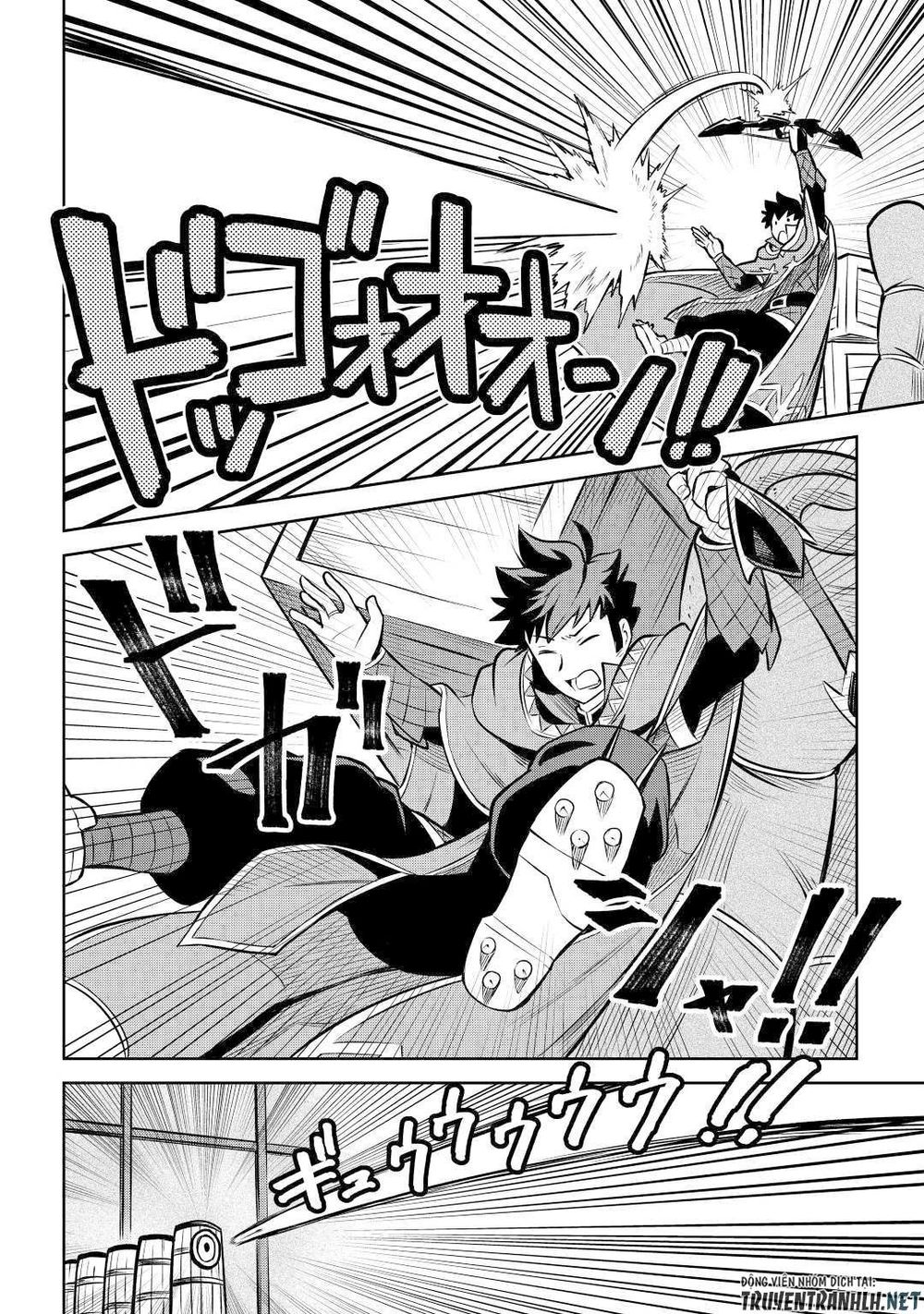 Toaru Ossan No Vrmmo Katsudouki Chap 55 - Next Chap 56
