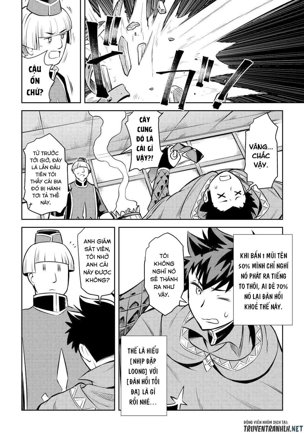 Toaru Ossan No Vrmmo Katsudouki Chap 55 - Next Chap 56