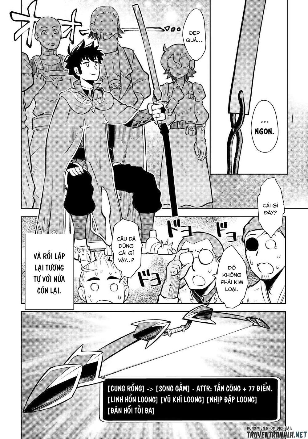 Toaru Ossan No Vrmmo Katsudouki Chap 55 - Next Chap 56