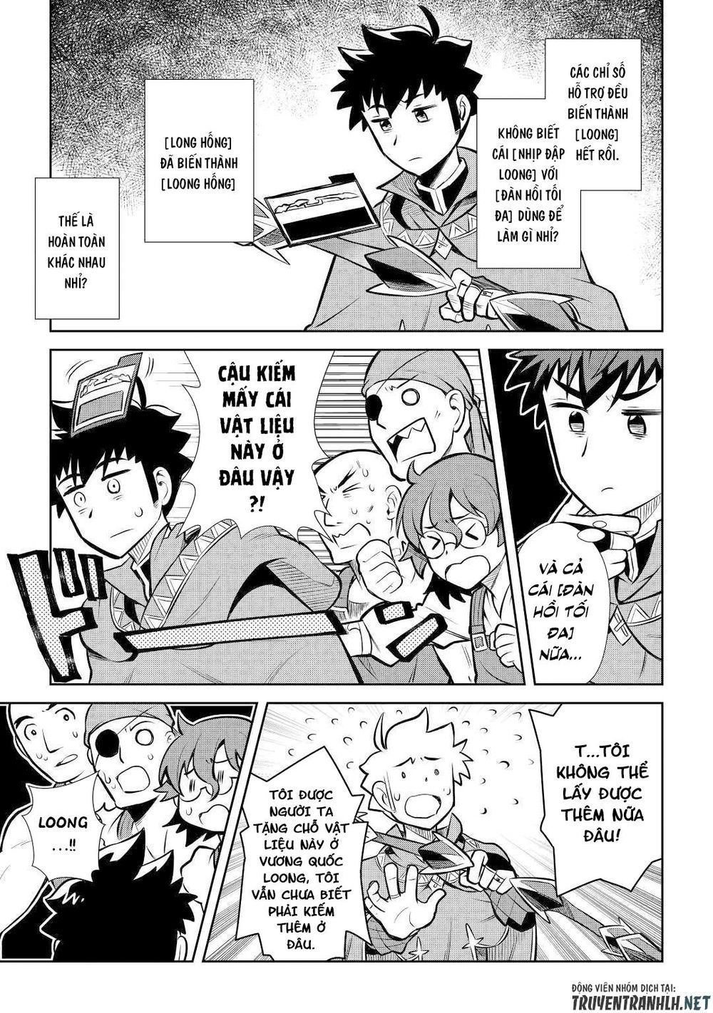 Toaru Ossan No Vrmmo Katsudouki Chap 55 - Next Chap 56