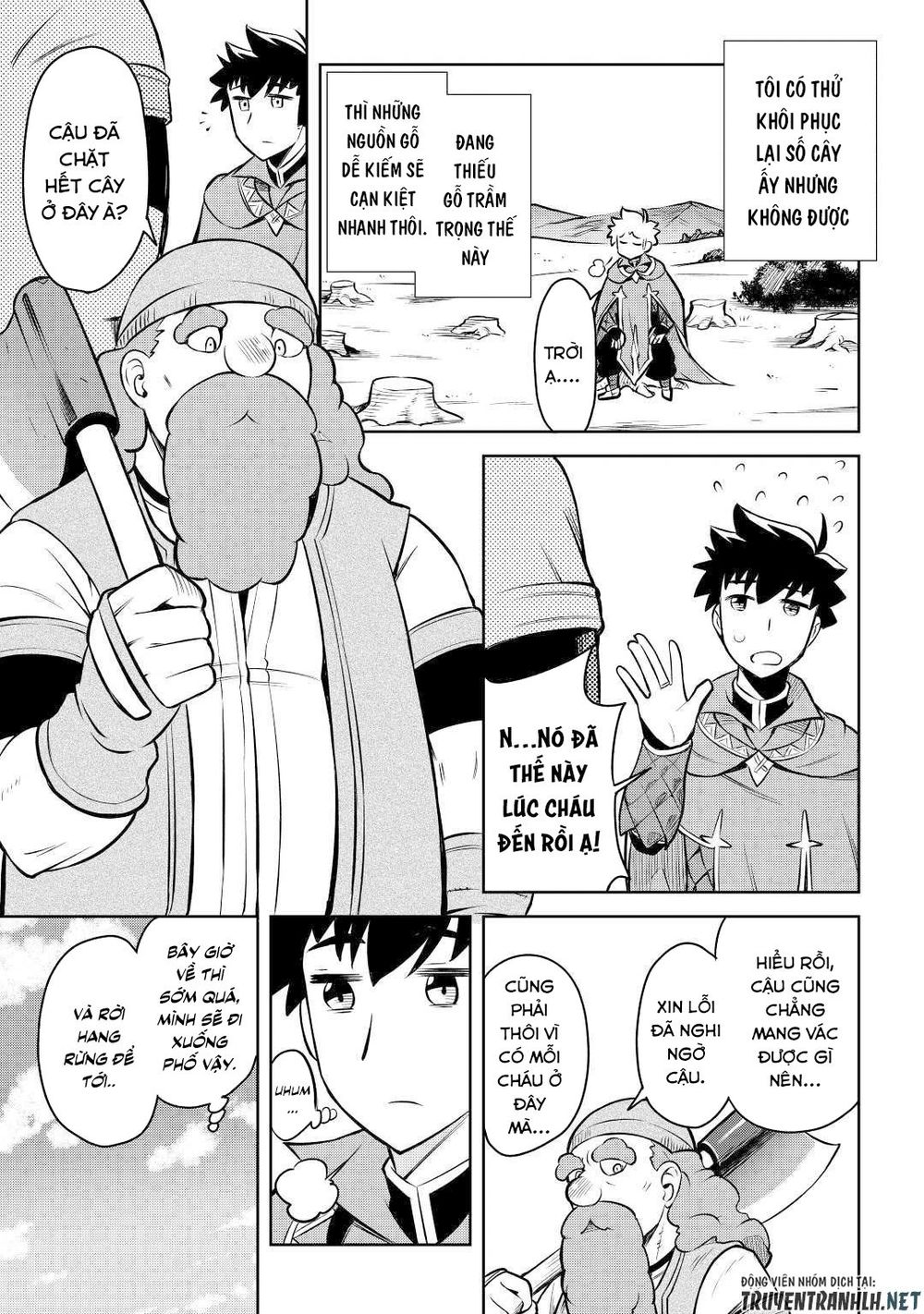 Toaru Ossan No Vrmmo Katsudouki Chap 55 - Next Chap 56