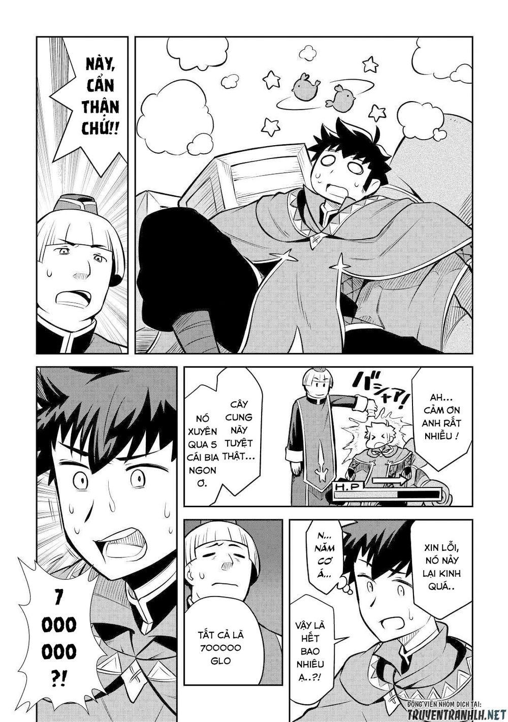 Toaru Ossan No Vrmmo Katsudouki Chap 55 - Next Chap 56