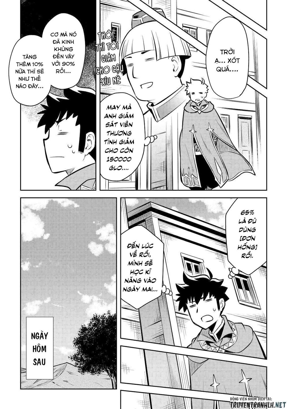 Toaru Ossan No Vrmmo Katsudouki Chap 55 - Next Chap 56