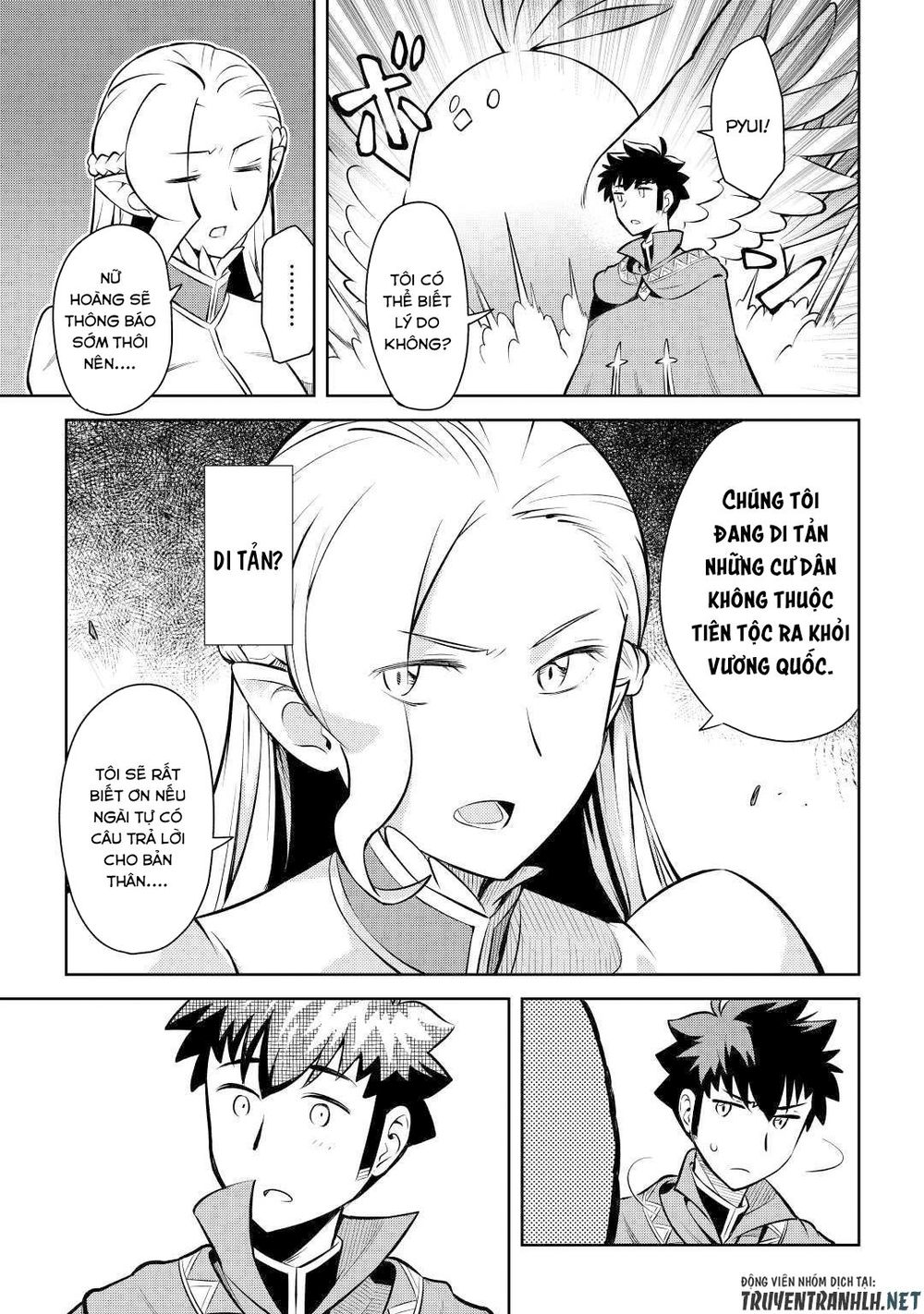 Toaru Ossan No Vrmmo Katsudouki Chap 55 - Next Chap 56