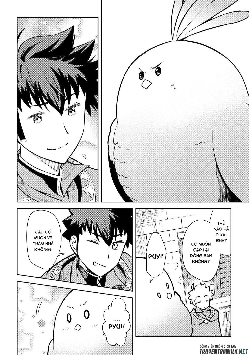 Toaru Ossan No Vrmmo Katsudouki Chap 55 - Next Chap 56