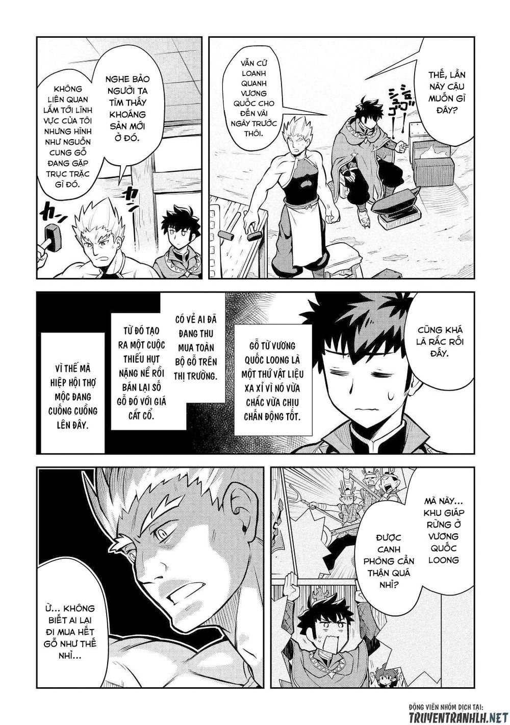 Toaru Ossan No Vrmmo Katsudouki Chap 55 - Next Chap 56