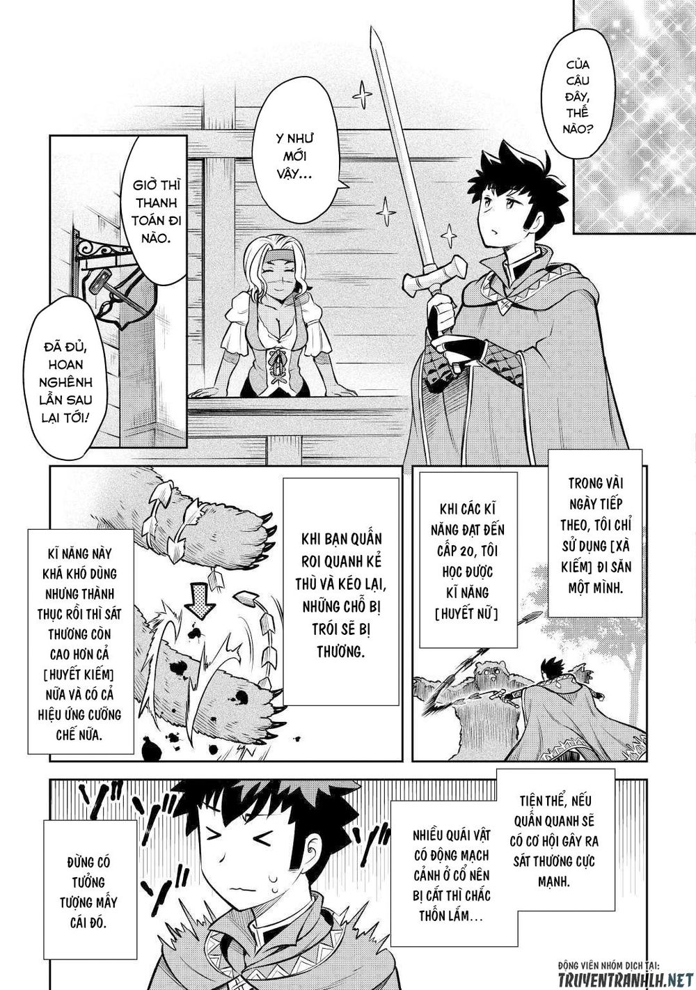 Toaru Ossan No Vrmmo Katsudouki Chap 56 - Next Chap 57
