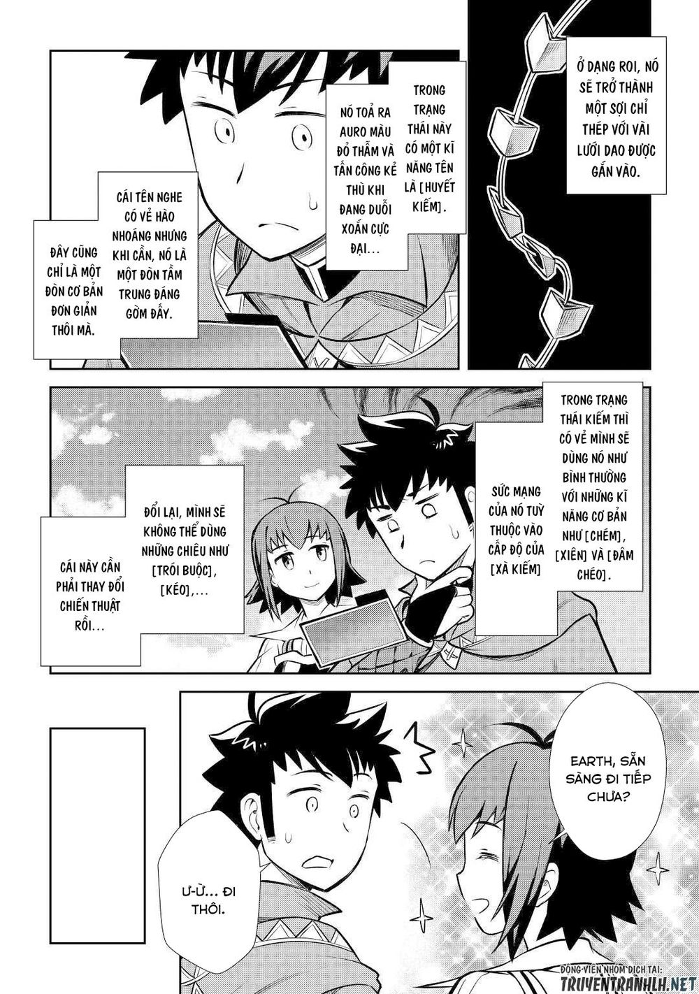 Toaru Ossan No Vrmmo Katsudouki Chap 56 - Next Chap 57