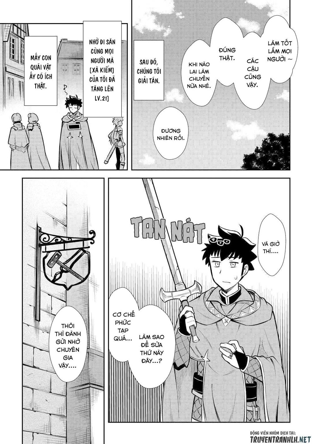 Toaru Ossan No Vrmmo Katsudouki Chap 56 - Next Chap 57
