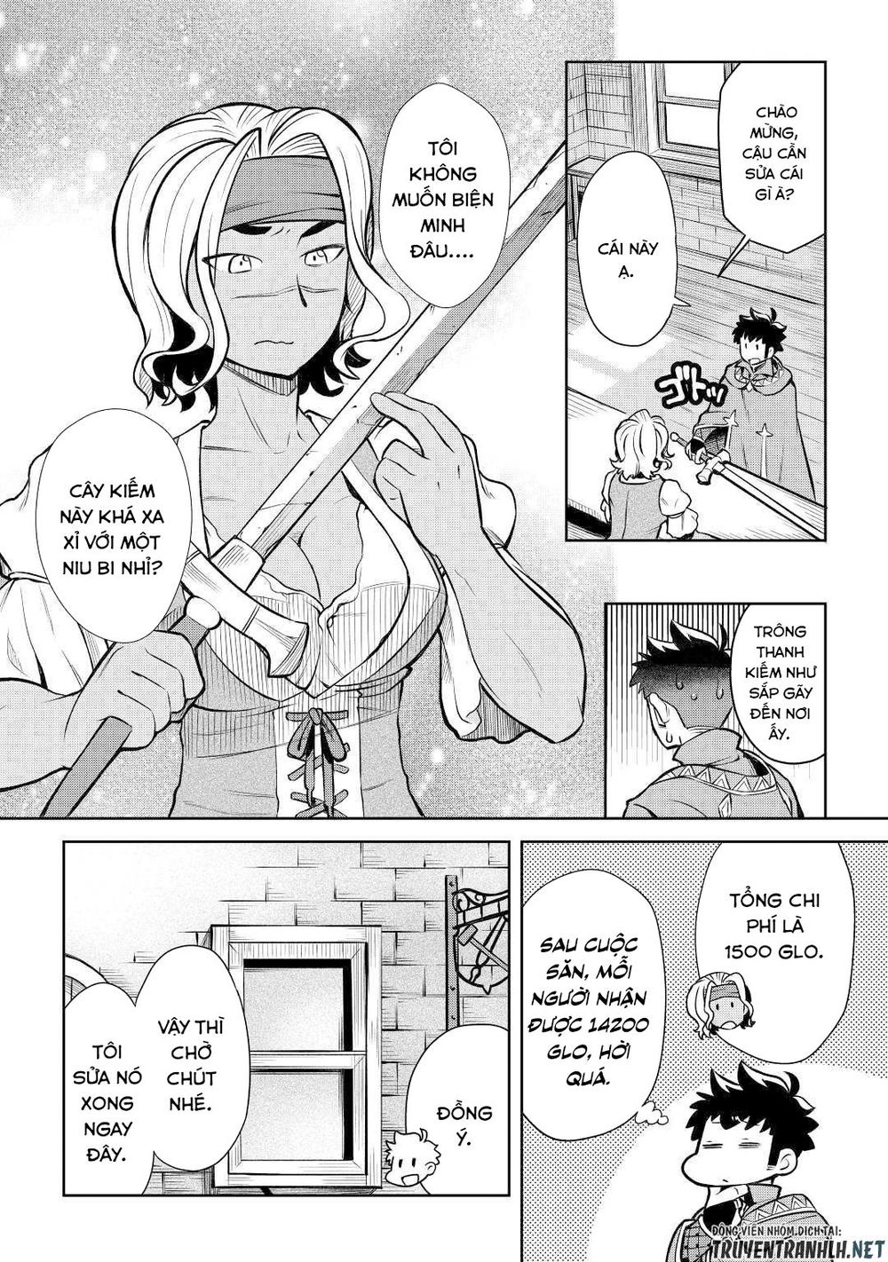 Toaru Ossan No Vrmmo Katsudouki Chap 56 - Next Chap 57