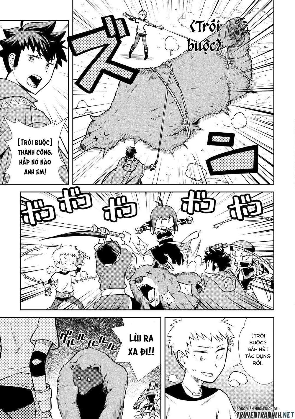 Toaru Ossan No Vrmmo Katsudouki Chap 56 - Next Chap 57
