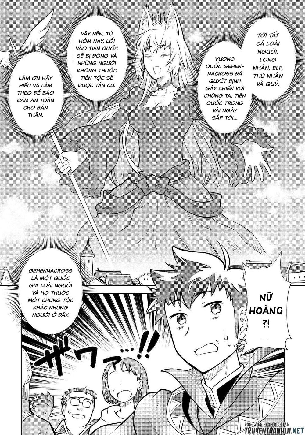 Toaru Ossan No Vrmmo Katsudouki Chap 56 - Next Chap 57