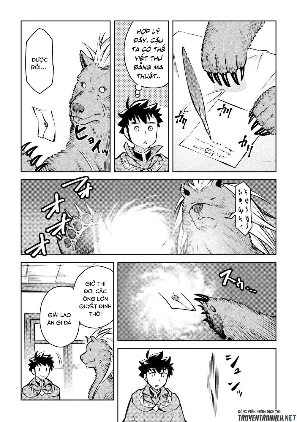 Toaru Ossan No Vrmmo Katsudouki Chap 57 - Next Chap 58