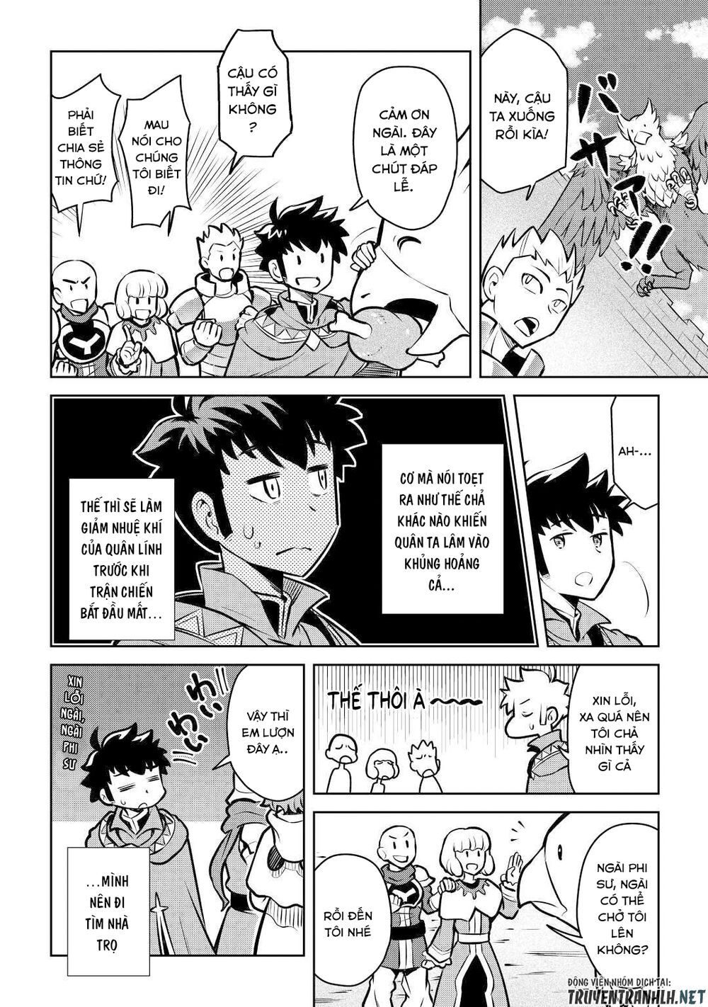 Toaru Ossan No Vrmmo Katsudouki Chap 57 - Next Chap 58
